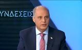 Ελληνική Λύση, Τέμπη,elliniki lysi, tebi