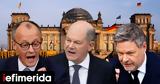 Γερμανικές, 2025, -Οδεύουν, Κένυα,germanikes, 2025, -odevoun, kenya