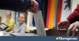 Γερμανία, Προβάδισμα, CDU, 285,germania, provadisma, CDU, 285