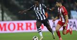 Ενδεκάδα ΠΑΟΚ, Καμαρά – Σβαμπ, Μπάμπα,endekada paok, kamara – svab, baba