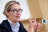 Ηγέτιδα AfD, Ήθελαν,igetida AfD, ithelan