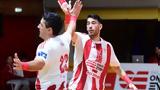 Ολυμπιακός – Ντράμεν 34-30, Θρυλική, EHF European Cup,olybiakos – ntramen 34-30, thryliki, EHF European Cup