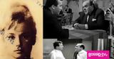 Extra, Αλίκης, Παπαμιχαήλ, Αυλωνίτη,Extra, alikis, papamichail, avloniti