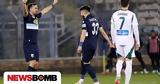 Λαμία – Παναθηναϊκός 3-1, Πατατράκ,lamia – panathinaikos 3-1, patatrak