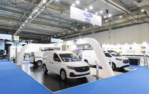 Δυναμική, Ford Pro, Διεθνή Έκθεση ARTOZA 2025, dynamiki, Ford Pro, diethni ekthesi ARTOZA 2025
