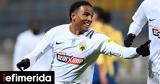 Asteras AKTOR-ΑΕΚ 0-3, Πέρασε, Τρίπολη, Ένωση, Ολυμπιακό,Asteras AKTOR-aek 0-3, perase, tripoli, enosi, olybiako