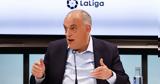 Χαβιέ Τέμπας, Η Ρεάλ Μαδρίτης,chavie tebas, i real madritis