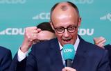 Φρίντριχ Μερτς, Ποιος, CDU, Γερμανία,frintrich merts, poios, CDU, germania