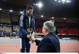 Πανελλήνιο Πρωτάθλημα Κλειστού Στίβου, Έβδομη, Τεντόγλου,panellinio protathlima kleistou stivou, evdomi, tentoglou