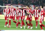 Κωστούλας, ΠΑΟΚ, Ολυμπιακός,kostoulas, paok, olybiakos
