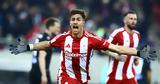 Ολυμπιακός – ΠΑΟΚ 2-1, Κυρίαρχοι, Κωστούλα, Ροντινέι,olybiakos – paok 2-1, kyriarchoi, kostoula, rontinei
