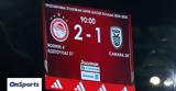 Super League Βαθμολογία, Κερδισμένοι Ολυμπιακός, ΑΕΚ,Super League vathmologia, kerdismenoi olybiakos, aek