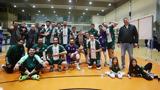 Παναθηναϊκός,panathinaikos