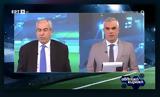 Παναγιώτης Βαρούχας, Ολυμπιακός – ΠΑΟΚ,panagiotis varouchas, olybiakos – paok