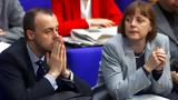 Φρίντριχ Μερτς, Μέρκελ…,frintrich merts, merkel…