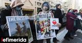 ΗΠΑ, USAID, Τραμπ,ipa, USAID, trab