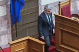 Κωνσταντινόπουλος,konstantinopoulos