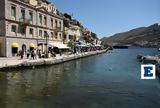 - Σοκ, Σύμη,- sok, symi