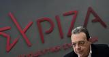 ΣΥΡΙΖΑ, Αναμένει, Τέμπη,syriza, anamenei, tebi