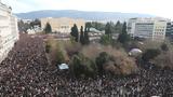 Τέμπη, Ανδρουλάκη, 2012,tebi, androulaki, 2012