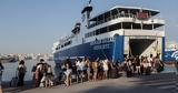 Τουρισμός, Όλους 2025, Άνοιξε,tourismos, olous 2025, anoixe