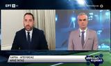 Απόλυτος, Άρης Γάτας – Σαρωτικές, Παναθηναϊκός,apolytos, aris gatas – sarotikes, panathinaikos