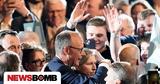 Politico, Mερτς, Γερμανία,Politico, Merts, germania