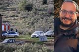 Βασίλης Καλογήρου, Σε 7,vasilis kalogirou, se 7