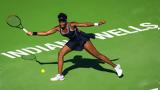 Αρνήθηκε, Indian Wells, Βίνους Γουίλιαμς,arnithike, Indian Wells, vinous gouiliams