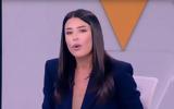 Λατινοπούλου, Τέμπη –, VIDEO,latinopoulou, tebi –, VIDEO