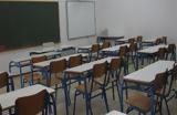 Παιδεία,paideia