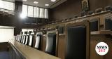 Ένωση Δικαστών, Εισαγγελέων, Ενός, 28 Φεβρουαρίου,enosi dikastón, eisangeléon, enos, 28 fevrouariou