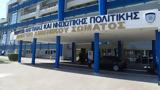 Κοινές, ΥΝΝΠ, Ε Β Ε Π, - Συζήτηση, Maritime Hellas, Cluster,koines, ynnp, e v e p, - syzitisi, Maritime Hellas, Cluster