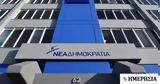 Καταδίκη, Σέβης Βολουδάκη,katadiki, sevis voloudaki