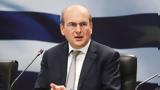 Χατζηδάκης, Τέμπη, Όσοι,chatzidakis, tebi, osoi