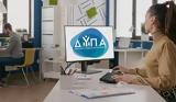 ΔΥΠΑ, Συνεχίζονται, 1 000,dypa, synechizontai, 1 000