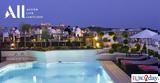 Στοπ, Μύκονο, Αccor,stop, mykono, accor
