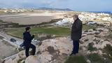 Επιστήμονες, ΑΠΘ, Σαντορίνης,epistimones, apth, santorinis