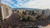 Σύλληψη 50χρονου, Τέμπη,syllipsi 50chronou, tebi