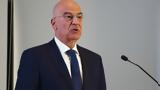 Συναντήσεις Δένδια, Λονδίνο, Άμυνας, Βρετανίας Luke Pollard, Maria Eagle,synantiseis dendia, londino, amynas, vretanias Luke Pollard, Maria Eagle