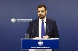 Μαρινάκης, Θετική, Μερτς, Γερμανία,marinakis, thetiki, merts, germania