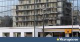 Equall Community Building, Τράπεζα Πειραιώς, ΣΕΓΕ,Equall Community Building, trapeza peiraios, sege