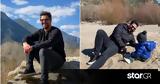 Απόστολος Ρουβάς, Αλκίνοο,apostolos rouvas, alkinoo