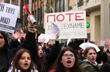 Συλλαλητήρια, Τέμπη, Δρακόντεια, ΕΛ ΑΣ, – Ελικόπτερα,syllalitiria, tebi, drakonteia, el as, – elikoptera