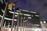 Συμβούλιο Εξωτερικών Υποθέσεων EE –, Ουκρανία,symvoulio exoterikon ypotheseon EE –, oukrania