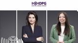 Διοικητικές, DPG DIGITAL MEDIA GROUP,dioikitikes, DPG DIGITAL MEDIA GROUP