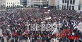 Πάτρα, Κλειστά, Παρασκευή - Παρών, Τέμπη,patra, kleista, paraskevi - paron, tebi