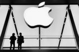 Apple, 500, ΗΠΑ,Apple, 500, ipa