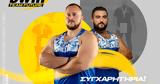 Χρυσό, Team Future, Πανελλήνιο Πρωτάθλημα,chryso, Team Future, panellinio protathlima