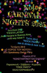 Carnival Nights,Notos Jazz Bar